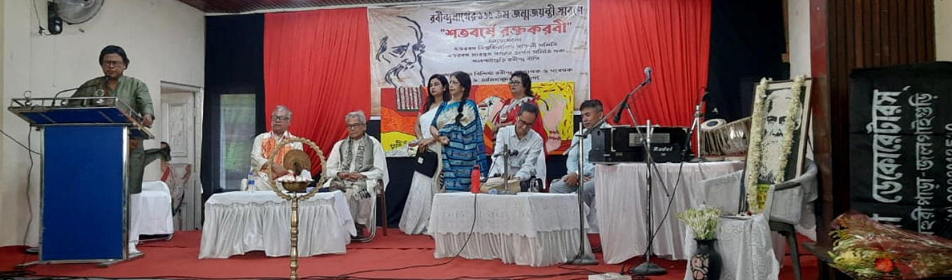 Programme at Jalpaiguri on 9th May 2025