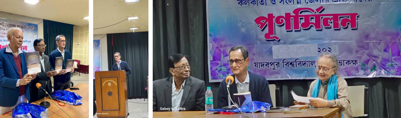 4th Reunion of Kolkata Chapter held on Dec.15, 2024