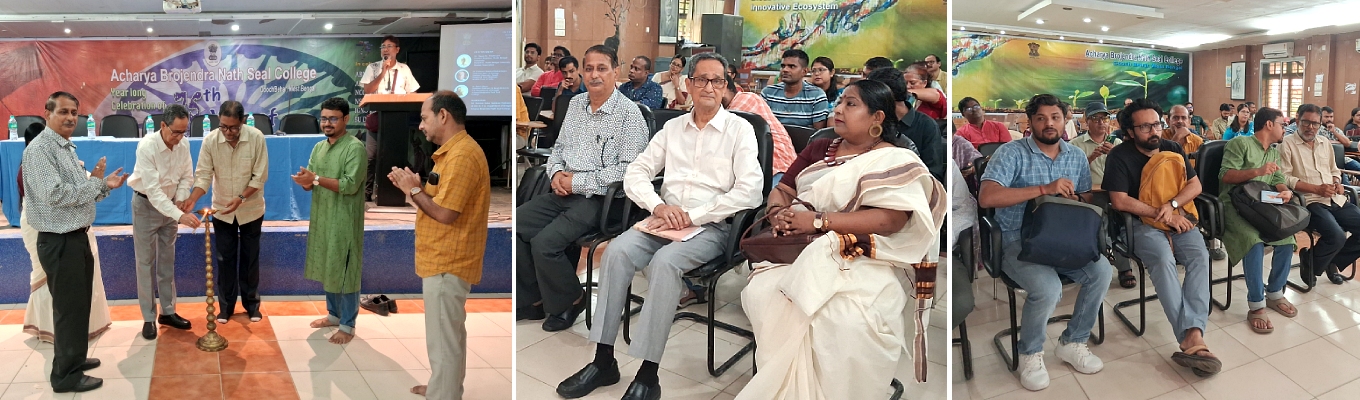 Seminar at A B N Seal College on July 14, 2025
