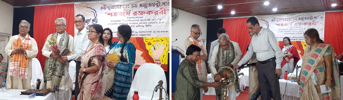 Programme at Jalpaiguri on 9th May 2025