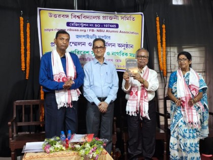 nbuaa.org Photos