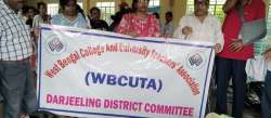 nbuaa.org Photos